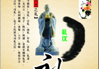 无人KTV来了：腾讯发力全民K歌广告自助店。