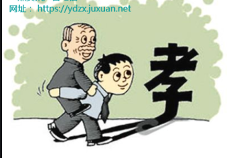 一点资讯广告与知乎达成深度战略合作。