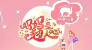 芒果TV广告投放时有哪些需要注意的？这些雷区你必须知道！