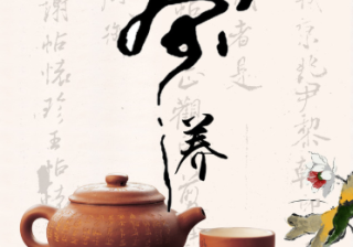 一点资讯广告登录入口风波引发的三点思考。