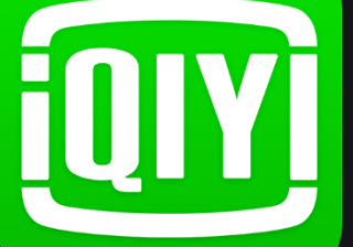 爱奇艺推广广告效果好不好？爱奇艺推广政策。