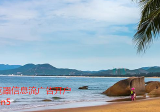 uc信息流的优化师收入水平怎么样？