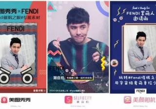 QQ浏览器广告主要有哪些样式？展现位普遍在哪里呢？