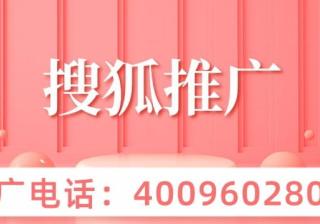 微软不再允许用户用Facebook账户登录Skype信息流广告客服