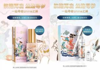 投放LinkedIn广告​国风联名不是硬来水到渠成