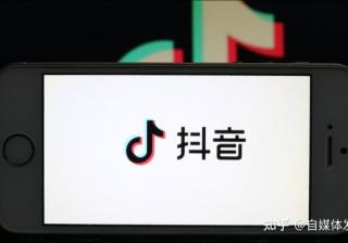 在inmobi上怎样投放广告？