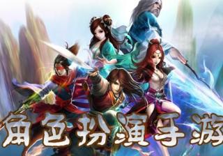 在优酷视频推广角色扮演游戏，有什么优势？