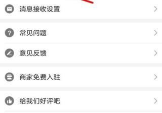 外贸skype推广后台如何早点转正拿提成？