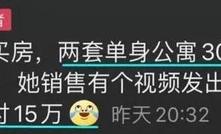 skype跑网赚注册返点多少？skype代理商哪家做的好？