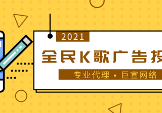 芒果TV视频开户流程有哪些？芒果现在跑白板成本需要多少钱呢？