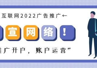 一点资讯推广和今日头条相比，一点资讯有什么推广优势？