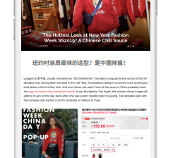 skype跑鞋子有哪些政策？skype信息流开户怎么做？