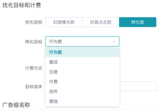 亚马逊开户优惠活动阅读器Kindle Paperwhite“美装”上市