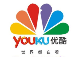 优酷广告投放有什么好处？