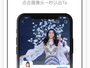 QQ浏览器闪屏广告是什么？在哪里展示？曝光率和点击率怎么样？