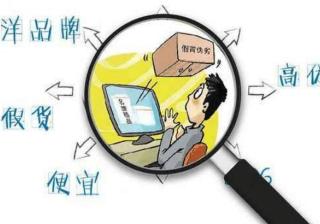 亚马逊广告账户开通推动中国企业品牌出海，加速全球业务布局