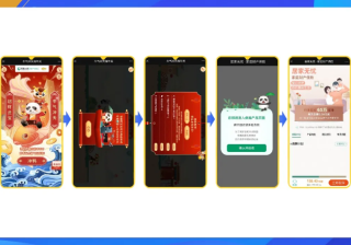 拥有庞大用户的网络平台可做促销的Skype成为广告推广的重要目标