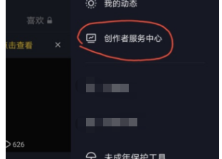 微博推广|国家大力扶持互联网广告业务的发展！