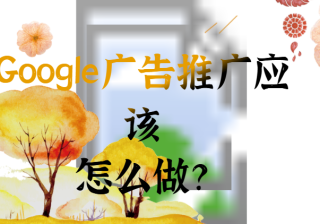 QQ浏览器广告合作联合国科教文非遗大数据平台