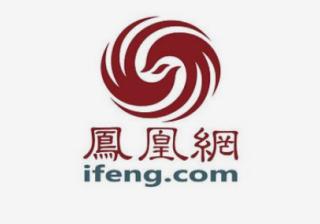 凤凰网广告推广介绍，凤凰网投放广告的优势有哪些？