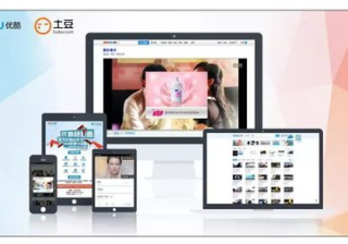 优酷广告投放推广流程及计费模式介绍详情