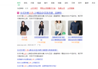 360广告可以年付费吗？360广告计费方式,360搜索推广开户！