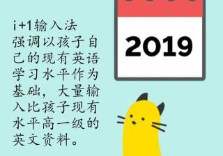 inmobi广告开户价格是多少?inmobi跑工艺品成本多少？