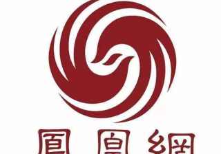 二类电商怎么在凤凰网上投放广告？该怎么收费呢？