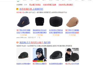 360推广开户资质需要哪些？360开户一般要多少钱？