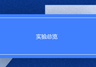 skype信息流广告客服在哪？skype推广软件怎么收费？