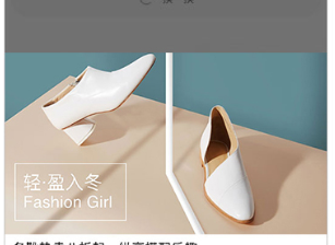 linkdein现在跑婚纱成本需要多少?linkdein跑服装成本需要多少？