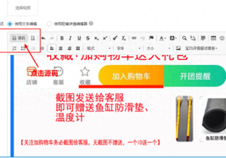 驾考宝典广告投放技巧有哪些？驾考宝典广告登录入口在哪里？