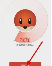 探探推广效果怎么样呢?想喝好茶是很自然的逻辑。