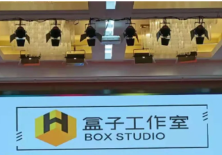 芒果TV是怎样与伊利集团互动IP打造线下活动新体验的？