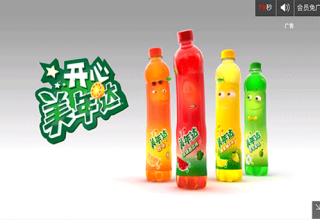 带你了解优酷广告如何推广投放，了解你真的的东西！