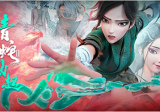芒果TV广告平台：电影“国漫天花板”白蛇续作说来就来！