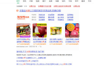 什么是360推广的ROI?如何计算?360竞价推广效果如何提升?