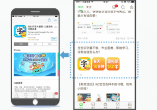 妈妈网广告推广效果怎么样？有没有案例？