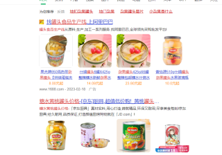 全国360推广客服电话|360广告投放联系方式|360竞价开户联系电话