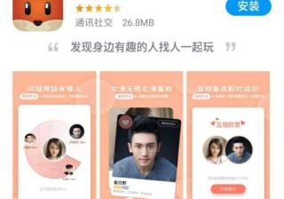 探探广告推广开户怎么弄？哪家公司更靠谱？