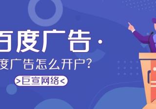 知乎推广目的重点在于哪里？