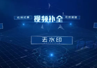 芒果TV广告平台：算法人在马栏山的第二个夏天