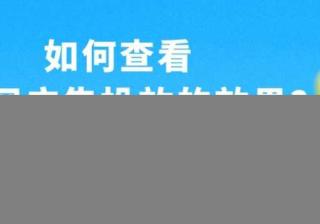 为什么要选择在妈妈网平台投放广告？本文为您解答！