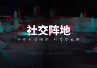 除了微信公众号，就是现在正当红的快手营销平台