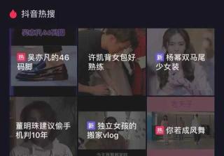 快手推广怎么做？快手推广有哪些渠道？