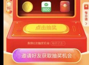 芒果TV情人节广告营销，撩到你了吗？这波，你心动了吗？