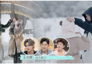 首次“触电”恋综，海普诺凯1897就这么“心动”了