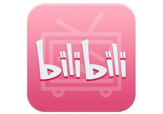 B站PC广告资源及广告创意素材要求详解