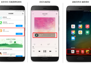 芒果TV广告与华为达成品牌投放战略合作协议，共创辉煌！