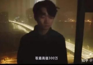 探探推广费用一般是多少？推广行业怎么选?—探探广告